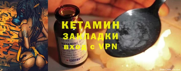 jwh Алексин