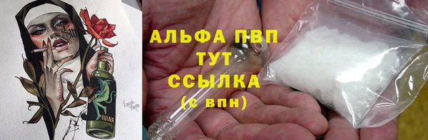 СК Алексеевка