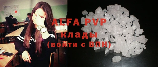 СК Алексеевка