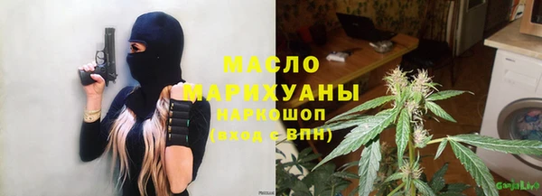 jwh Алексин