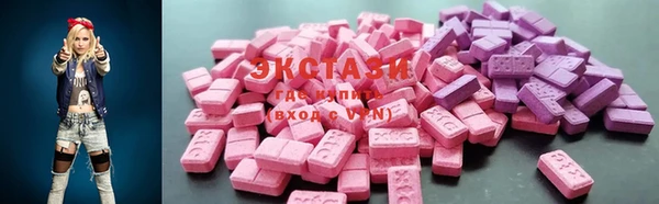 мефедрон Алзамай
