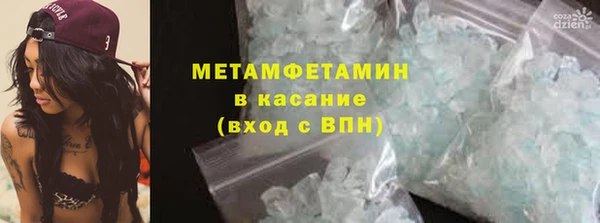 jwh Алексин