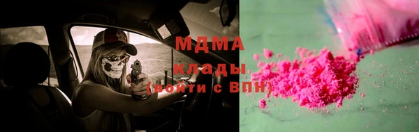 СК Алексеевка