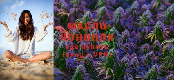 мефедрон Алзамай