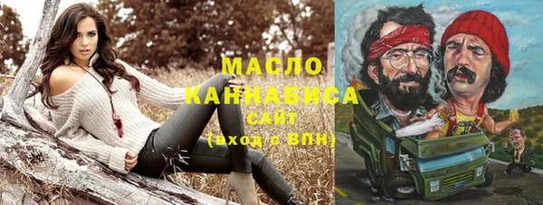 jwh Алексин