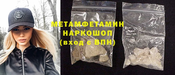jwh Алексин