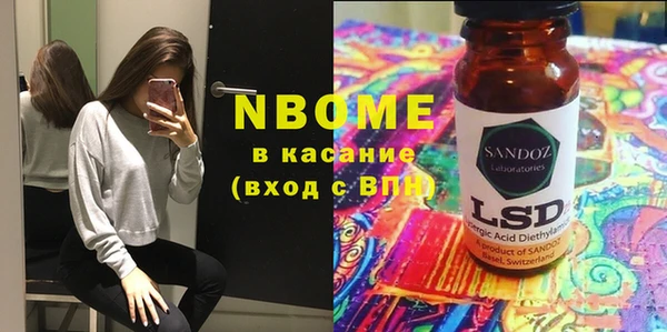 СК Алексеевка