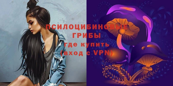 jwh Алексин
