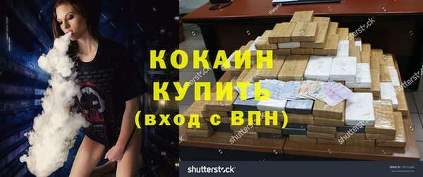 jwh Алексин