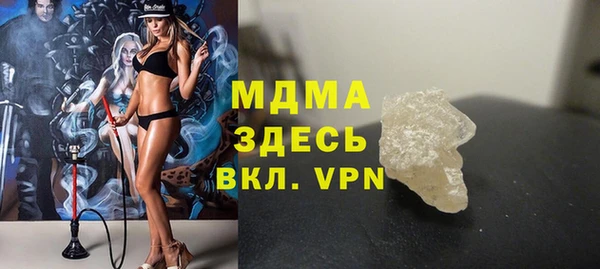 СК Алексеевка
